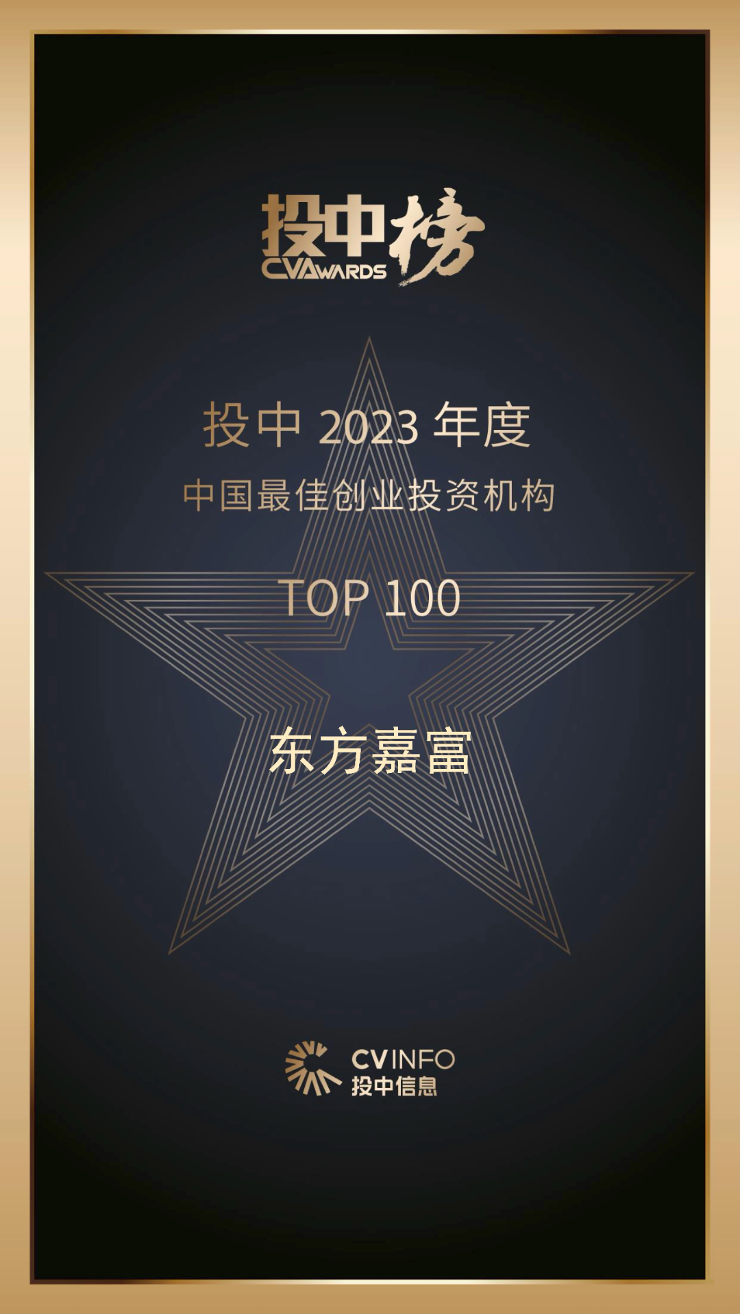 微信图片_20240511094440.jpg