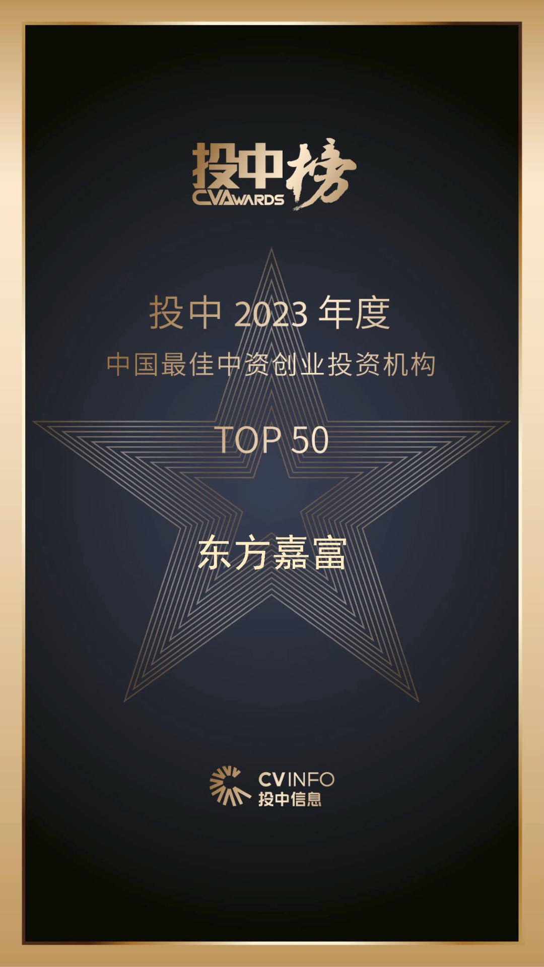 微信图片_20240511094015.jpg